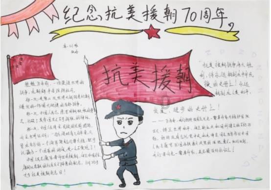 揭开天空之谜2