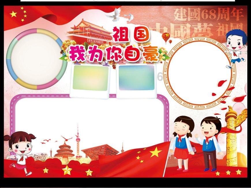 全民烧脑3去广告版