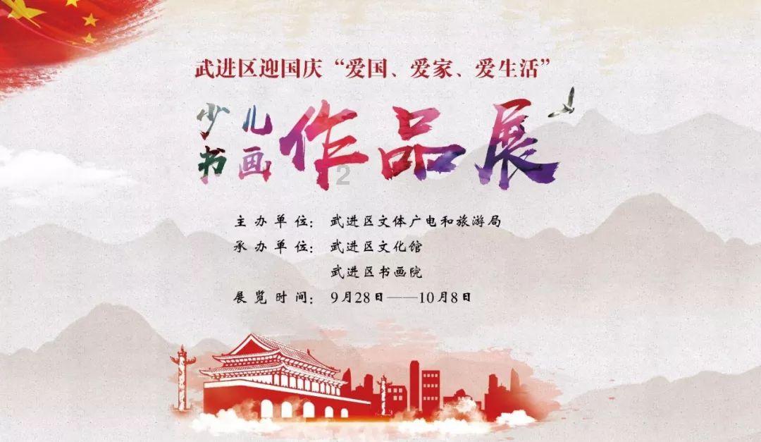 趣味高尔夫球无敌版