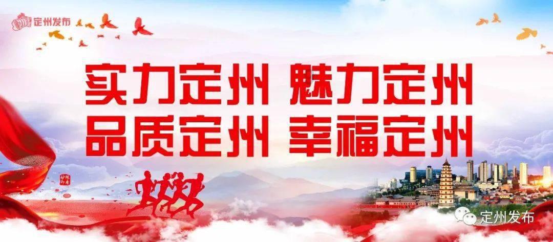 灌篮小高手
