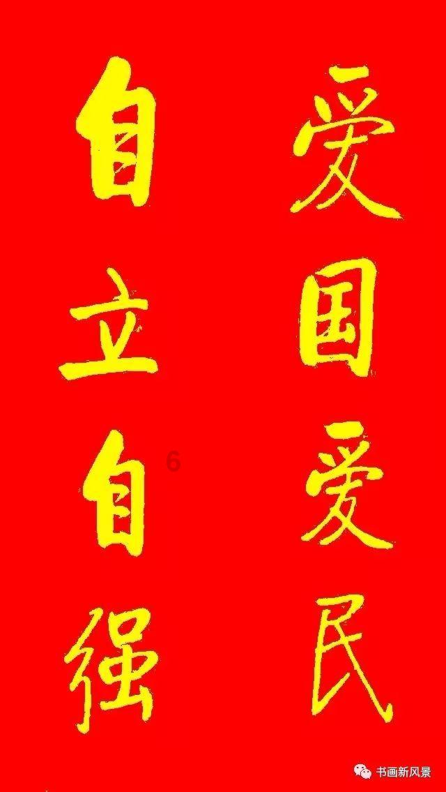 东周列国春秋篇｜鲁国灭过的诸侯国和它曾经盛极一时的领土疆域