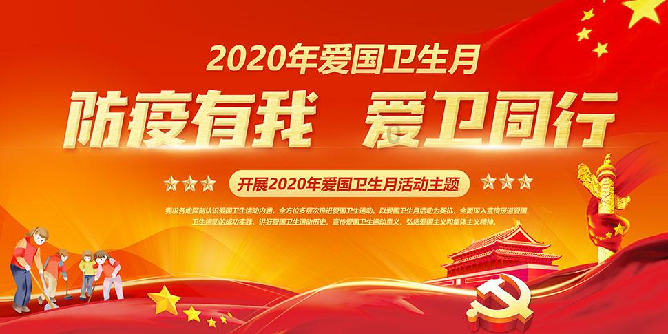 克宫:普京的朝鲜之旅不在总统的前3个月行程计划当中