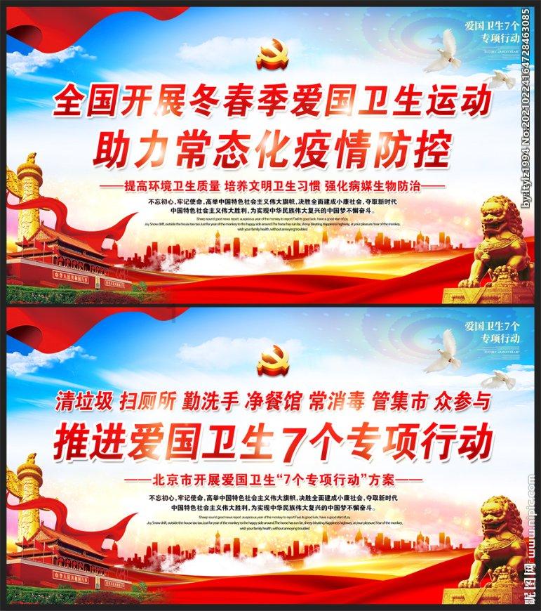 夏天到了，你有哪些必备的避暑神器？游戏画面