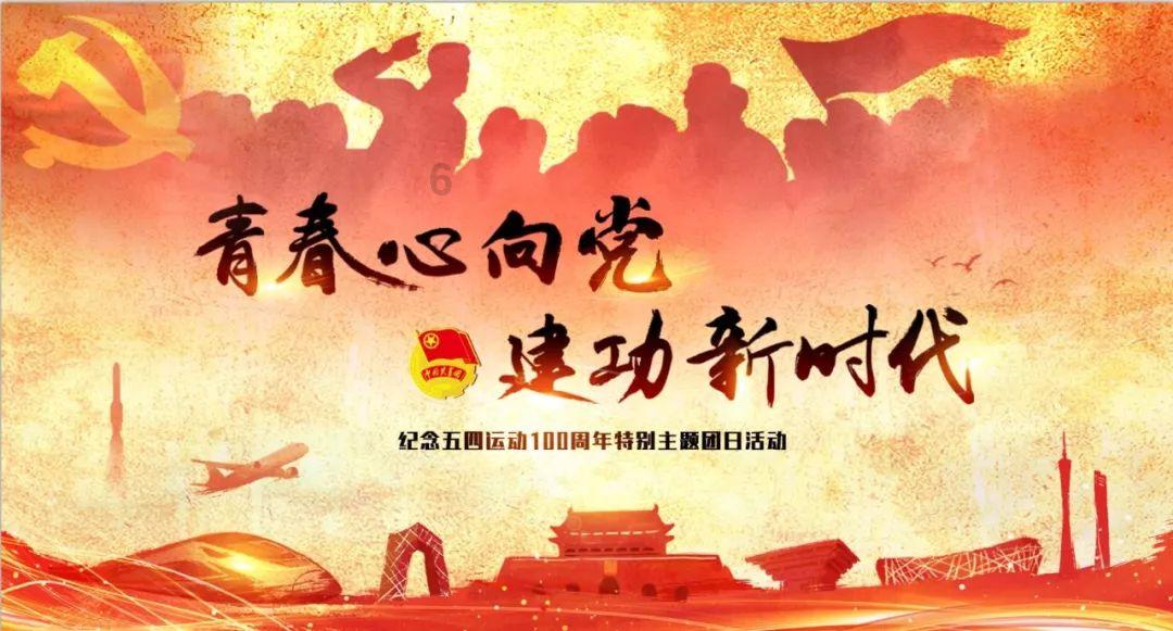月光影视