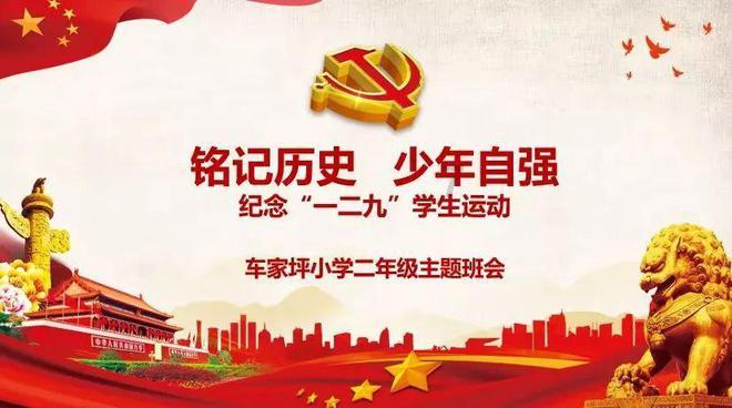辽宁发布高速公路大雪Ⅲ级预警