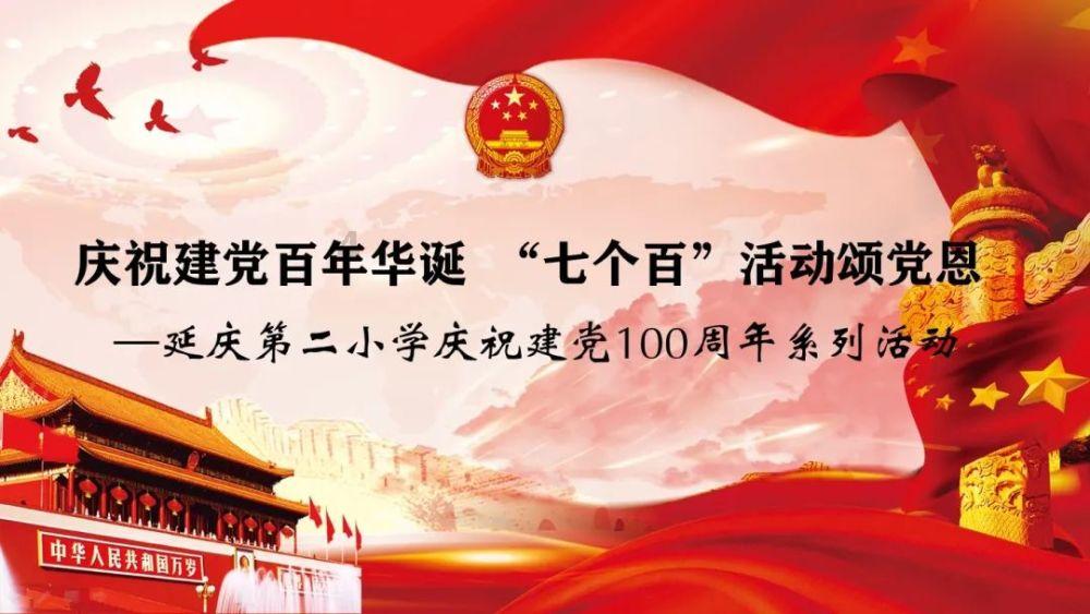 我们的中国梦，文化进万家