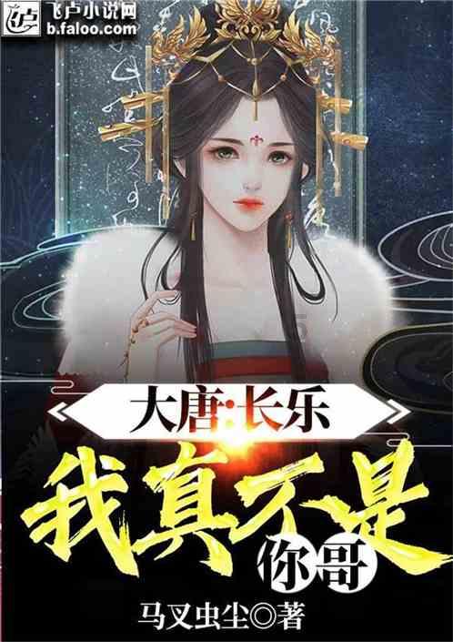 依依股份(001206.SZ)：近期纸浆价格走势相对平稳