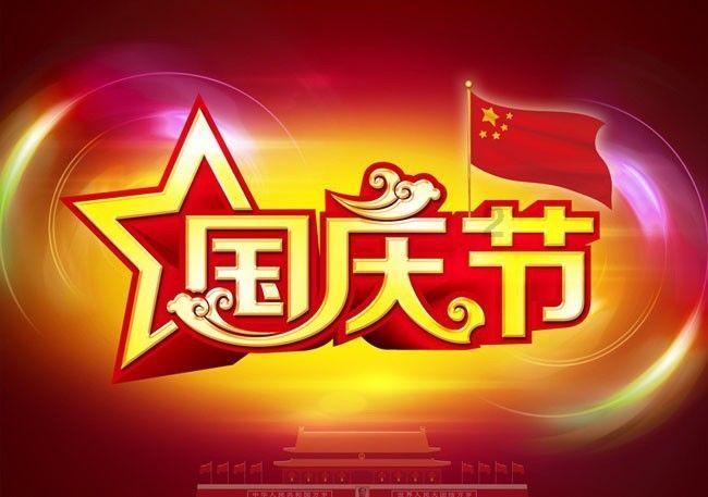 泡泡袖夏装