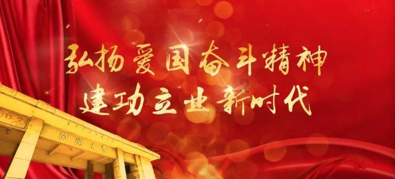 列强围堵,中国如何破局?秦对六国手段永远值得我们学习