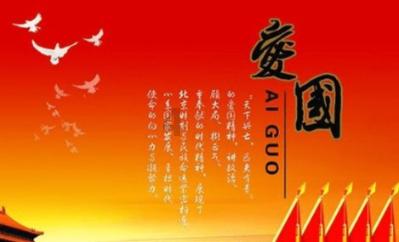 建行济南南仓支行组织开展整治拒收人民币宣教活动