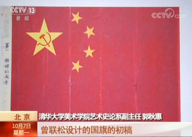 移动的靶心5无敌版