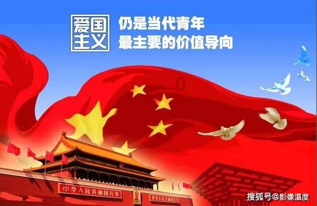 球球大作战下载最新版