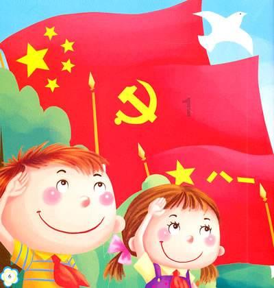 大厦管理者