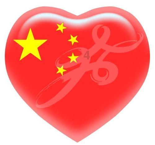 魂之幻影
