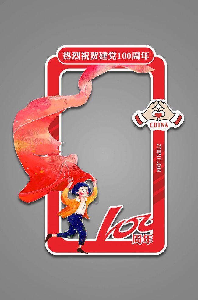 全民烧脑3去广告版