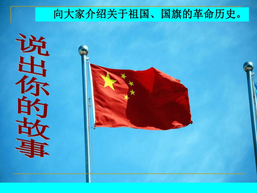 憨豆先生找小熊