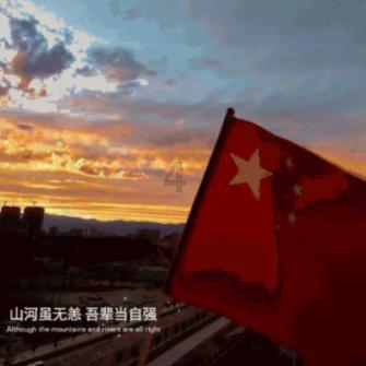 万词王