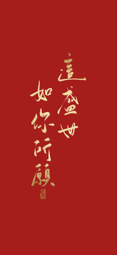 中国象棋启蒙