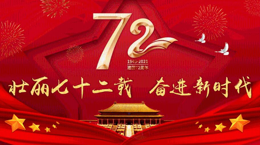 局地可达40厘米!河南或将迎暴雪、局地有大暴雪