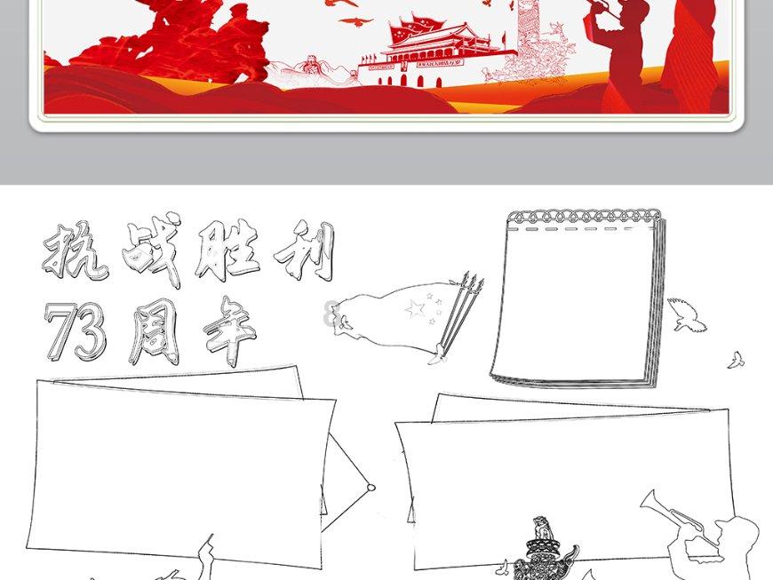 猎人的生存日记加强中文版