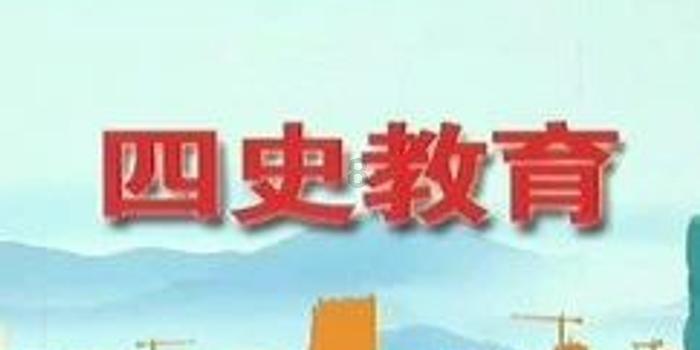 无限翻滚小球
