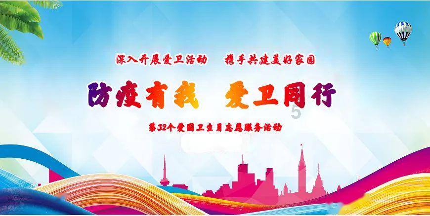 集装箱货运船