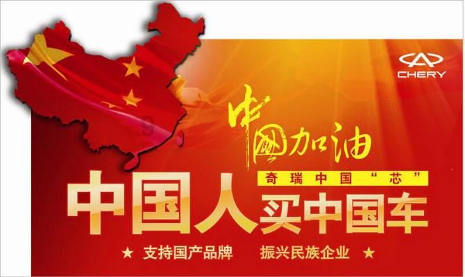 逃离幽灵之森