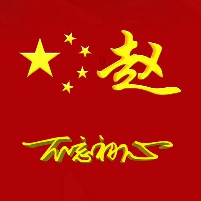 屠龙破晓