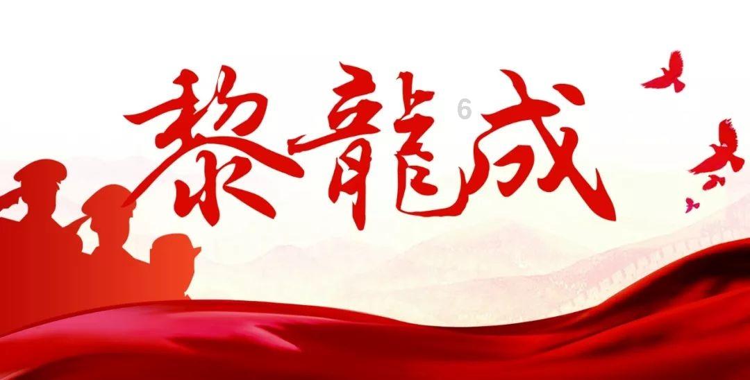 上海市副市长:抓紧研究浦东新区放宽市场准入特别措施