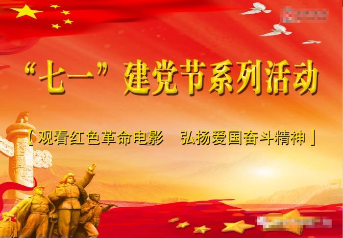 极限竞速7