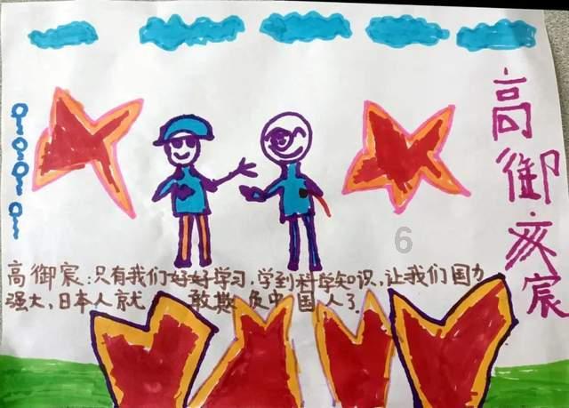 大数据赋能,为平安“加码”,乳山公安护民平安!