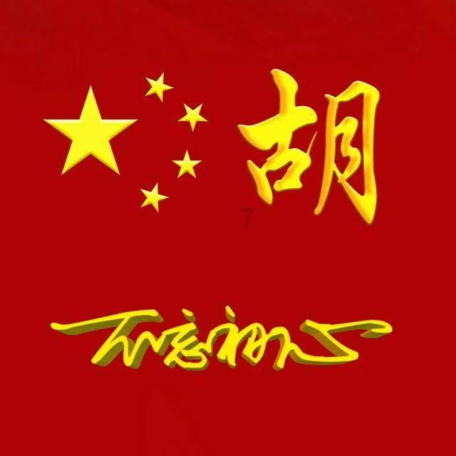 逃离午夜神坛