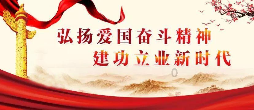 魔晶猎人GO