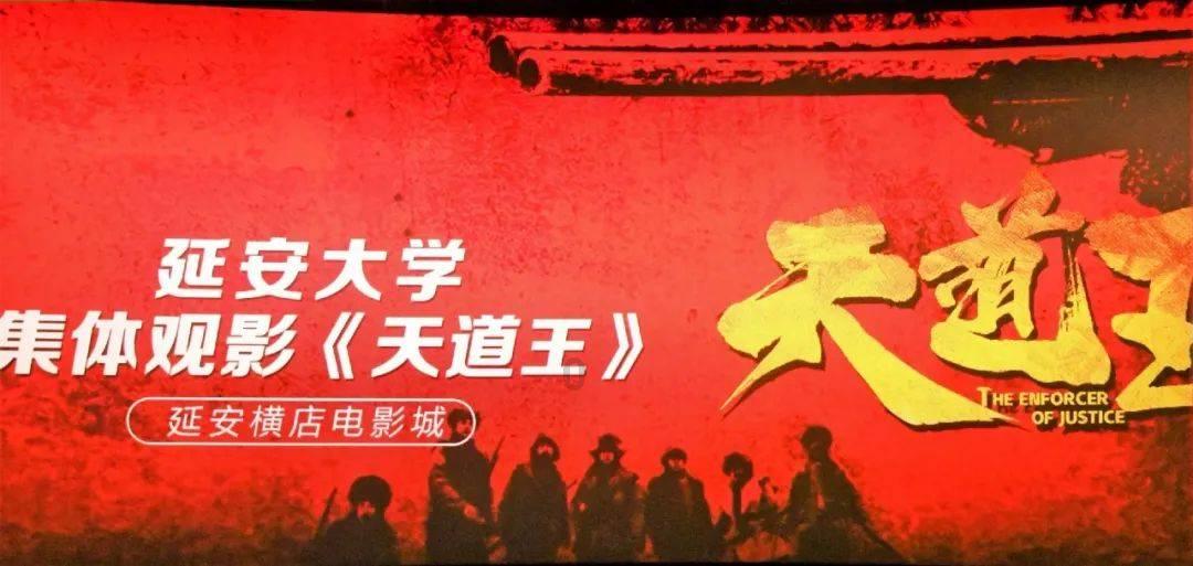公主风的装扮