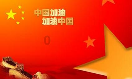 美国卡车模拟