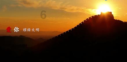 救援帅气王子