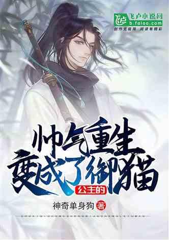 巫师之徒