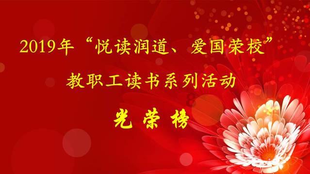 「电是从哪里来的?」- 让你发现更多有趣的内容!