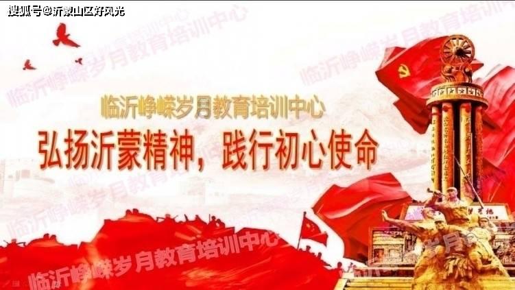 像素世界大冒险