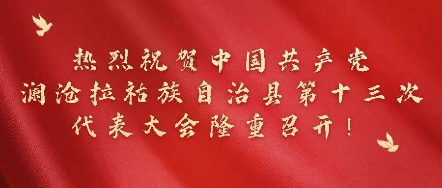 移动的靶心5
