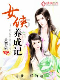 召唤神龙万宁版祖龙