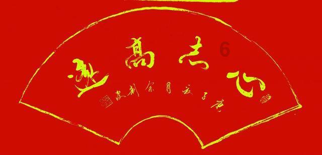 “/”可以用作论文里吗？游戏画面