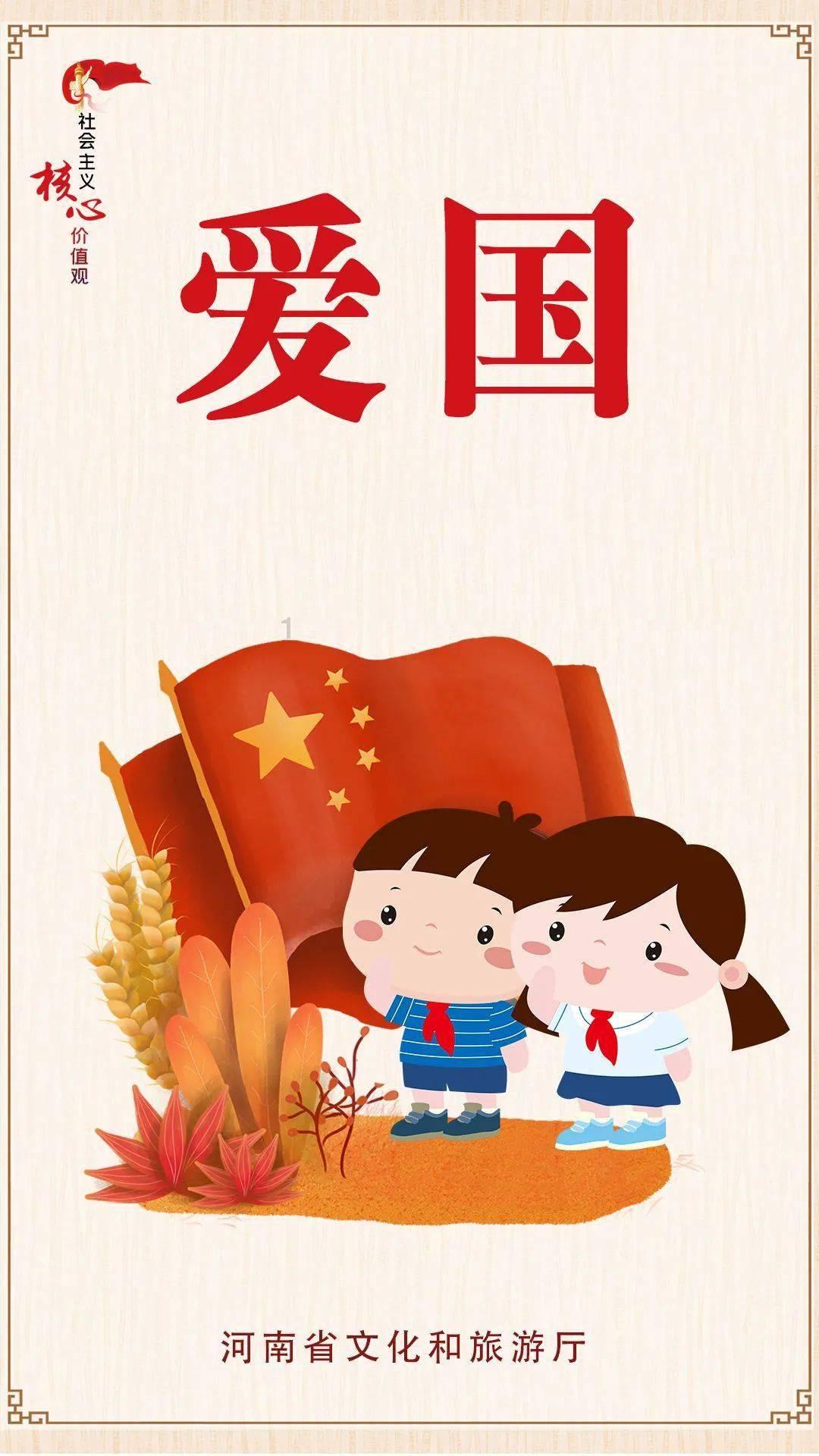 市政协与鼓楼区政协联合举办迎新书画展