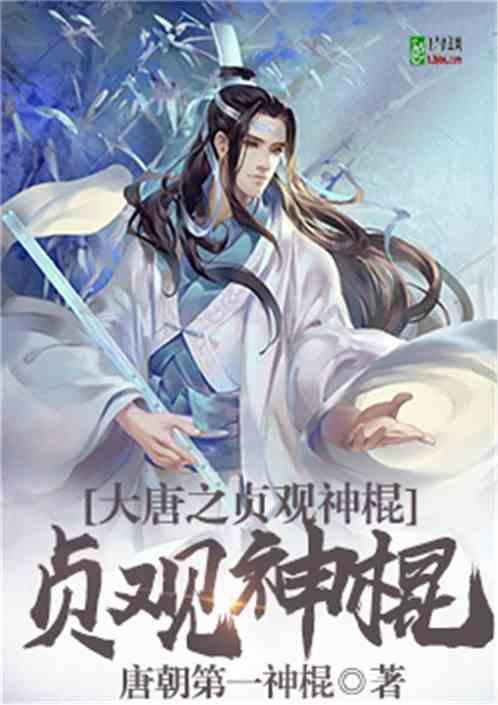 蓝狐视频