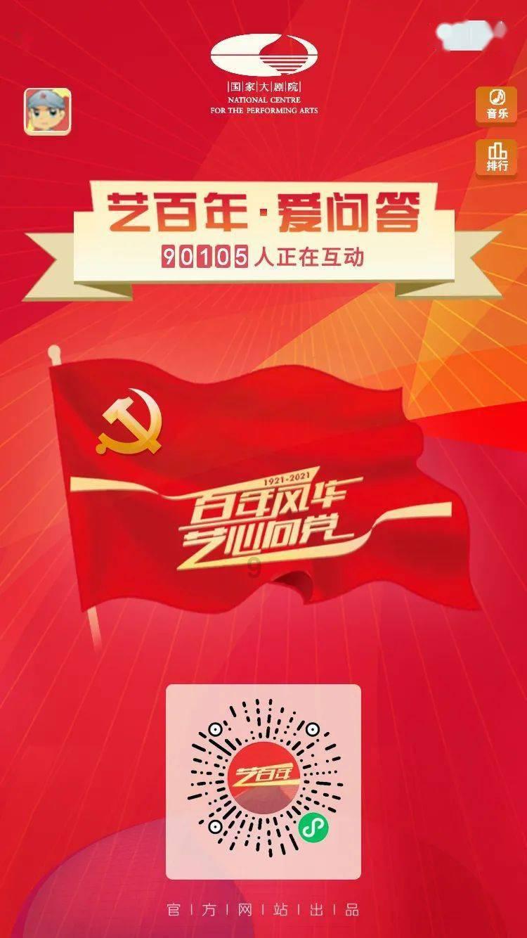 血液粘稠多半“吃”出来的,这3种食物,少吃1口,血液越顺畅