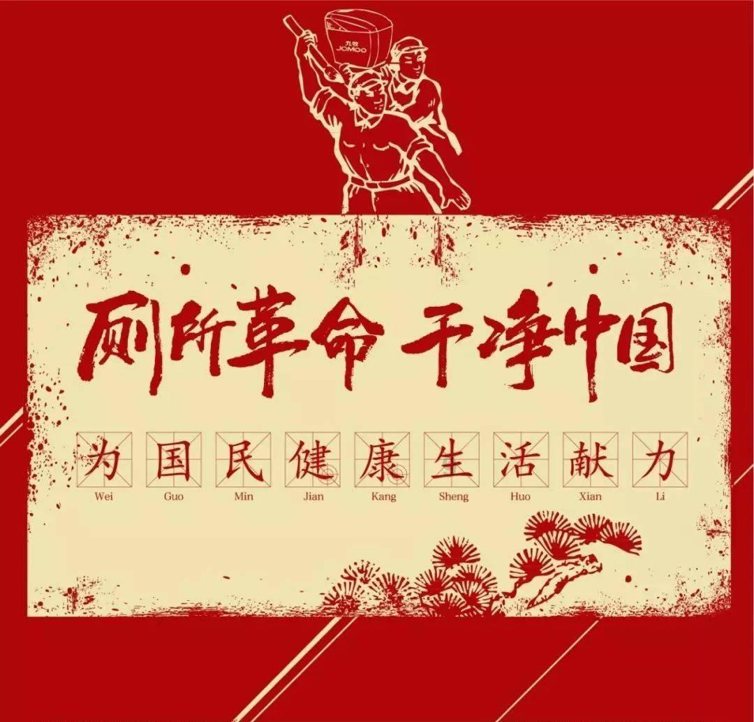 佐迪亚克斯之子