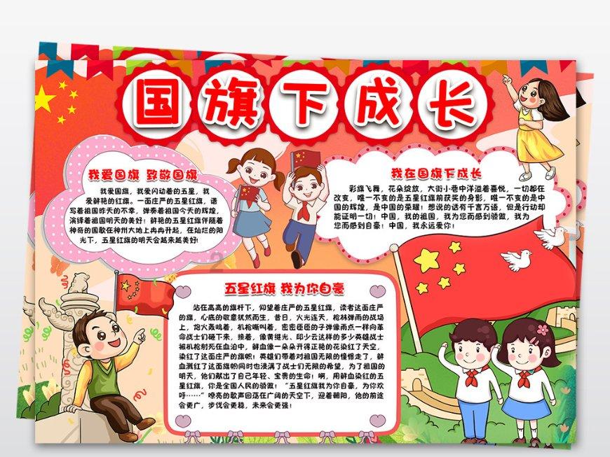 有什么事情能让独居老人觉得没那么孤独?-专业知识问答平台