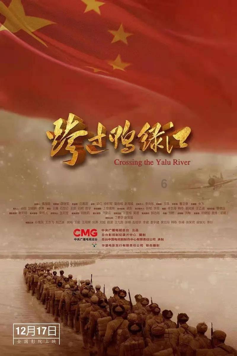 贵州瑞仕置业有限公司中标黔南州独山县项目，企业资格受质疑