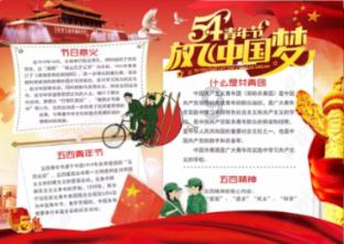 六边形消除