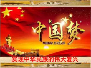 临县公安局安家庄派出所开展物流寄递安全大检查
